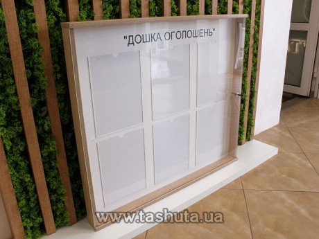 Gablota informacyjna z wysuwaną szybą i zamkiem, 700x1000 mm