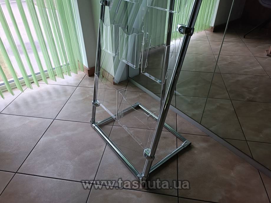 Combined Brochure and Flyer Stand, 4 Tiers