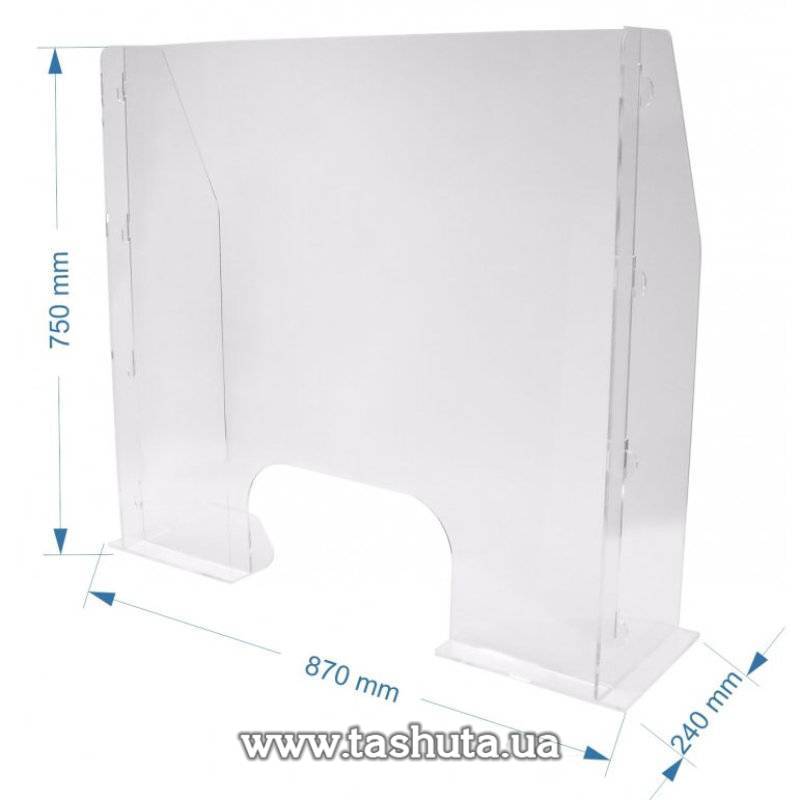 Shop Checkout Protective Screen Barrier Partition 860x750x240mm