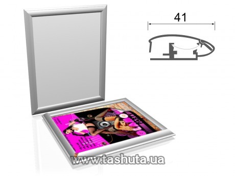 Rama click do plakatu 41mm na format A1 (594x841)