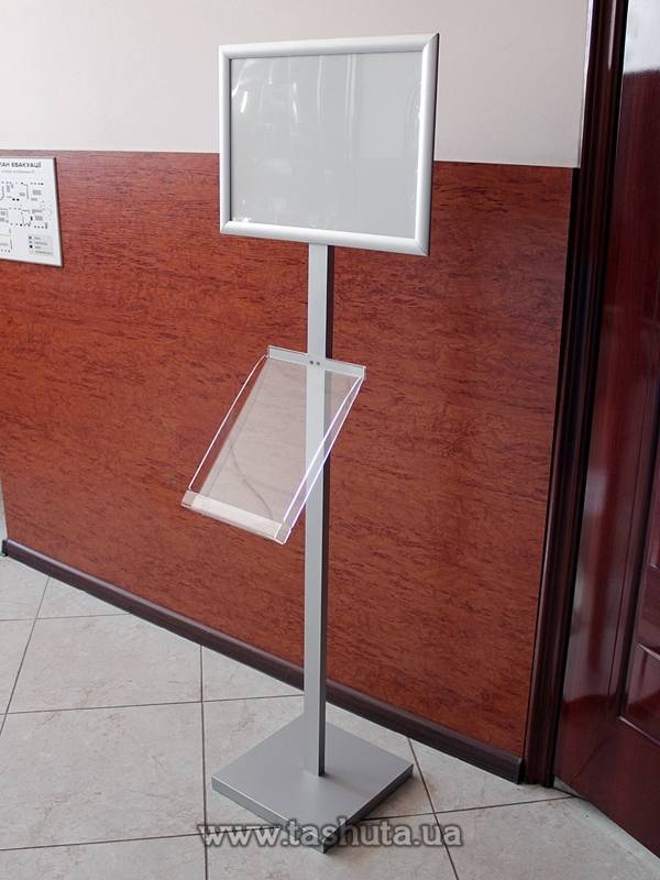 A3 Information Sign Stand (297x420mm)
