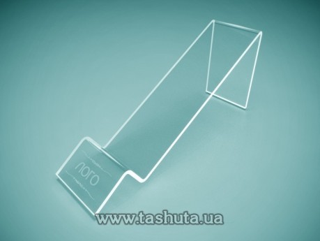 Podstawka na obuwie z logo 45x80x200 mm
