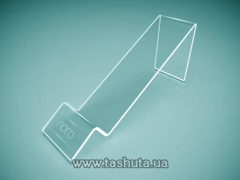 Shoe Display with Logo 45x80x200mm
