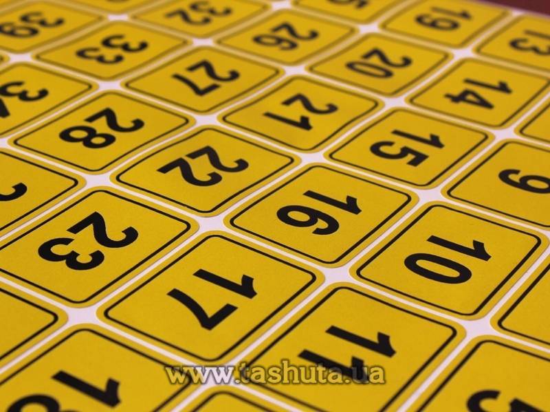 Number Sticker 30x40mm (Counterpart)