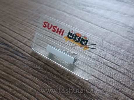 Identyfikator plastikowy, nadruk UV, z kieszonką na wkładkę, 70x40mm
