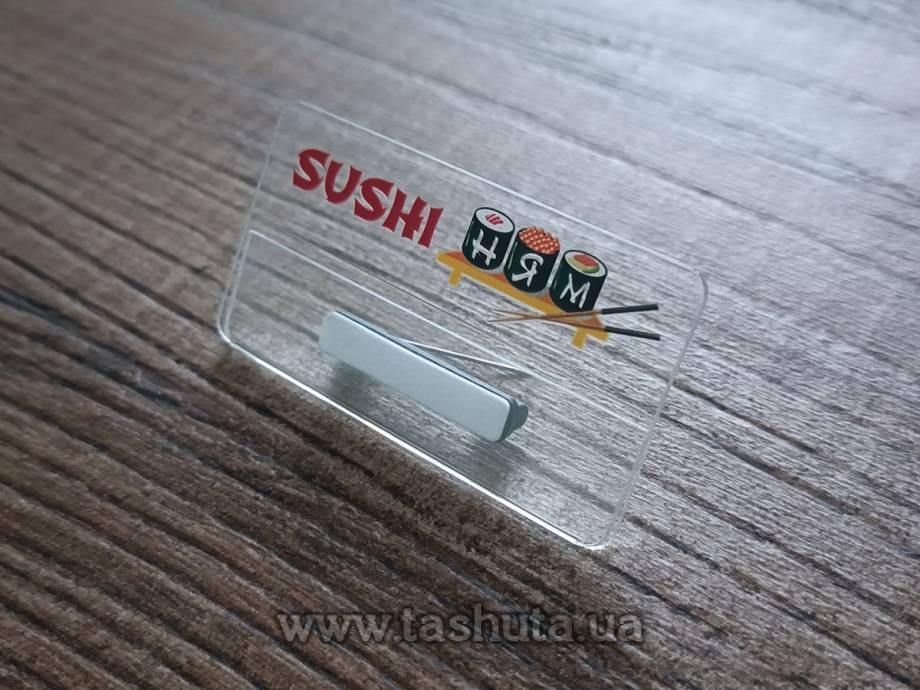 UV-Printed Plastic Name Badge with Insert Pocket, 70x40mm