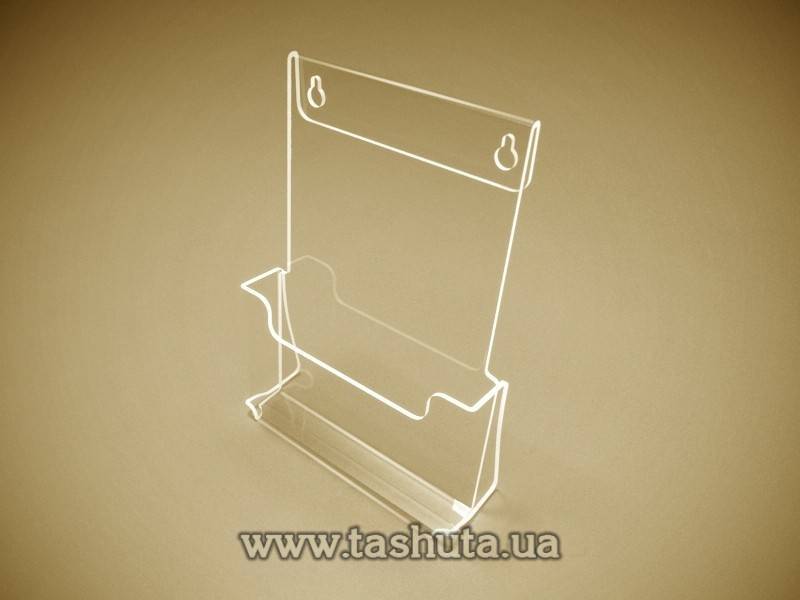 Hanging Deep Brochure Pocket DL (99x210)