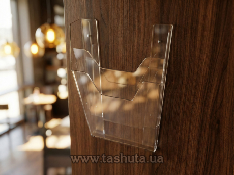 Навесной карман из акрила А4 формата на 2 ячейки