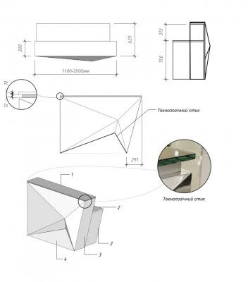 "Diamond" Reception Desk, 110x110x63cm