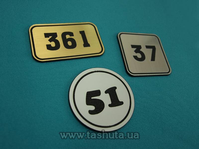 Hanger Plate 40x65mm