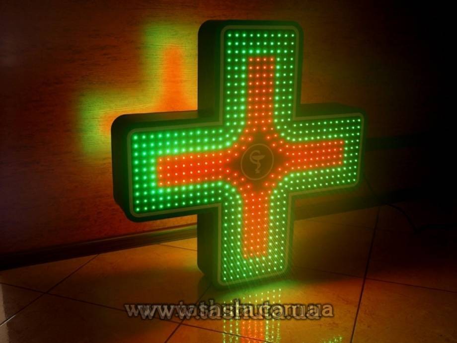 Animated LED Pharmacy Cross, Two-Colour, 800x800mm