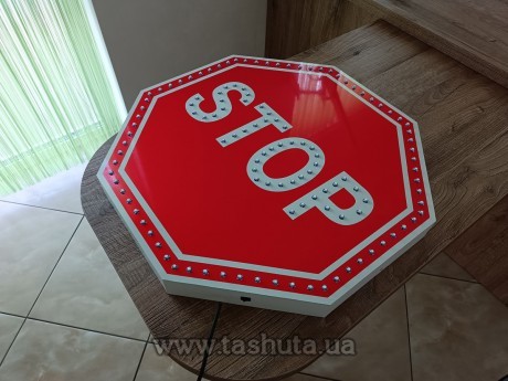 Светодиодный дорожный знак «Стоп» 700х700мм