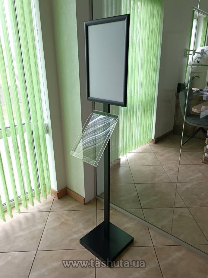 Freestanding B1 Poster Stand