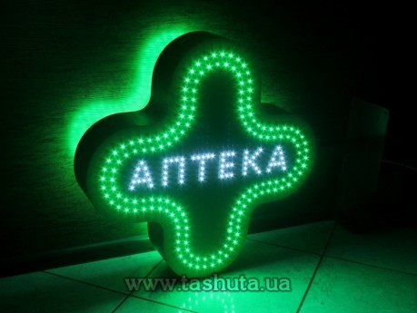 Аптечный светодиодный крест "ПОЛЬША" 1000х1000 мм