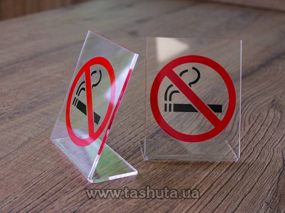 L-Shaped Acrylic Desk Sign Plate, 100x80mm