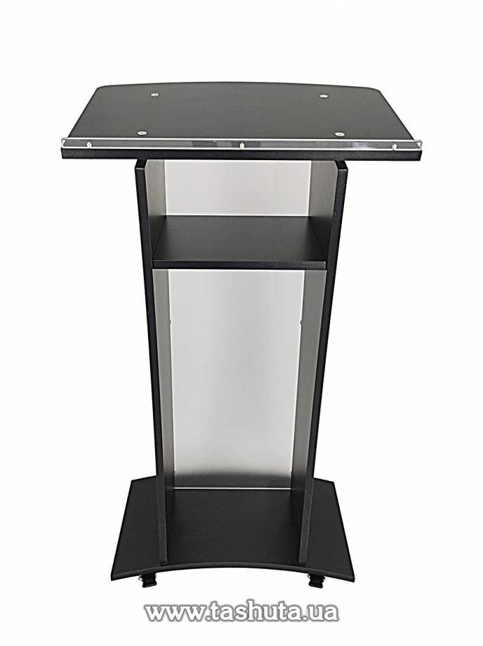 Speaker's Lectern