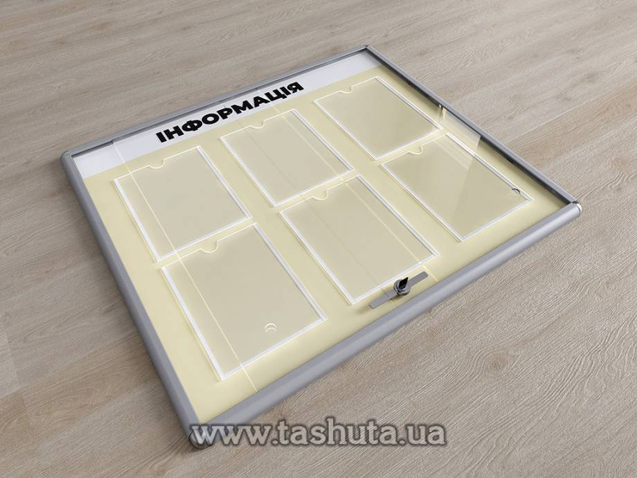 Lockable Display Case, 500x700mm