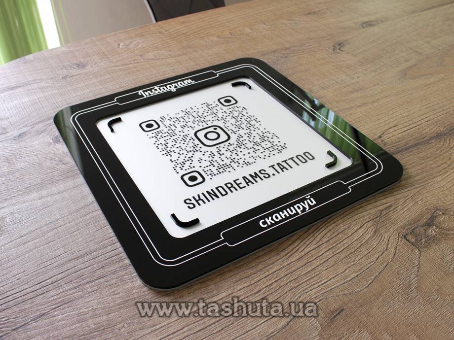 Instagram Business Card Sign 200x200mm