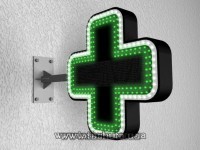 Krzyż LED z biegnącym tekstem LED, 850x850 mm