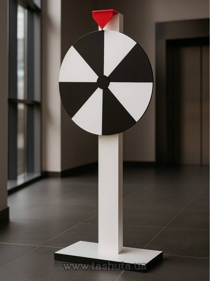 Wheel of Fortune on Chipboard Base, Wheel Diameter 1200mm