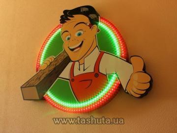 11-49010. Light Box with Exposed LEDs