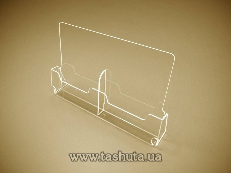 Sale!!! Tabletop Literature Holder with 2 Compartments A5 (148x210)