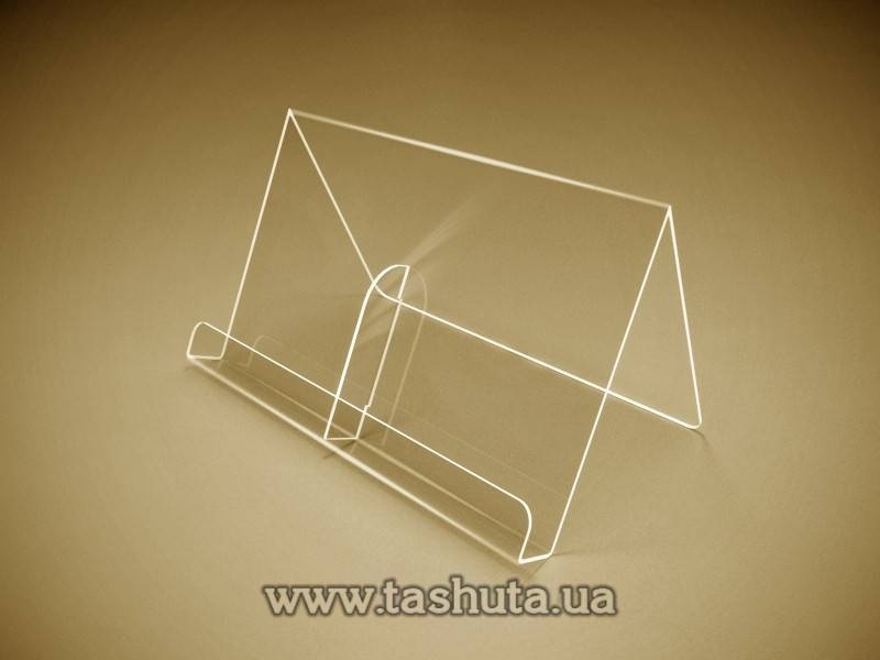 Подставка акриловая для буклетов на 2 ячейки А5 (148х210)
