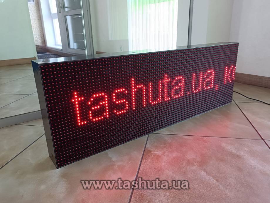 LED Scrolling Display 960x480mm (Red)