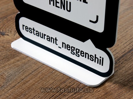 Tabliczka menu stołowa z kodem QR do kawiarni i restauracji 200x250mm