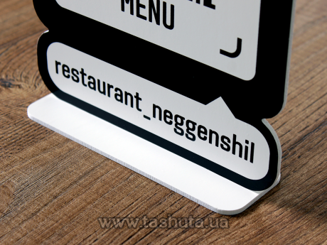 Табличка меню на стол с QR кодом для кафе и ресторанов 250х315мм
