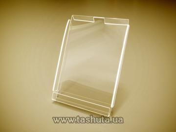A4 Acrylic Pocket with Edges for Information Stand