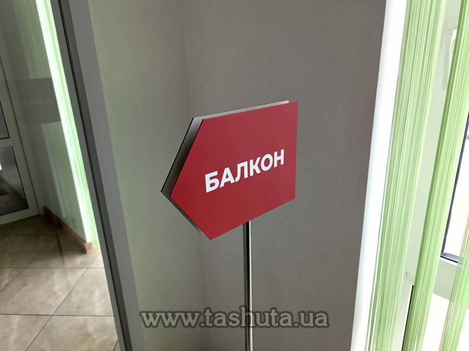 A4 Information Sign Stand, H=1100mm, Chrome