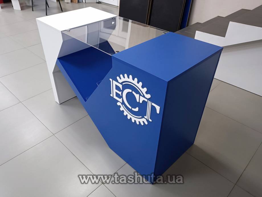 Information Table with Logo, 120x770x50cm