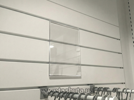 Акрилова кишеня для економпанелі А3 (297х420)