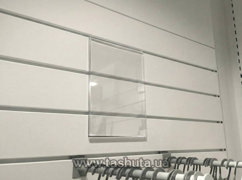 Acrylic Slatwall Pocket DL (99x210)