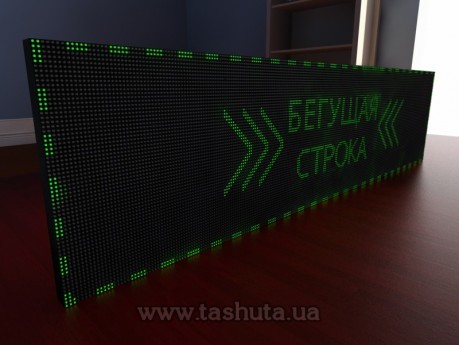 Wyświetlacz LED przewijany 2560x640mm (kolor zielony)
