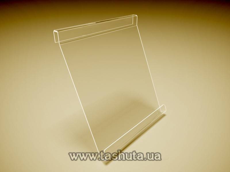 Pocket for Advertising and Information Stand (A4x2)