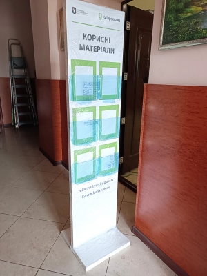 Стойка-стенд из ДСП с карманами для А5 формата