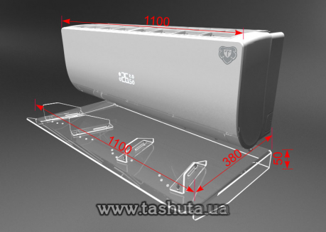 Экран-дефлектор для кондиционера  шириной 1100мм  из акрила с регулировкой воздушных потоков
