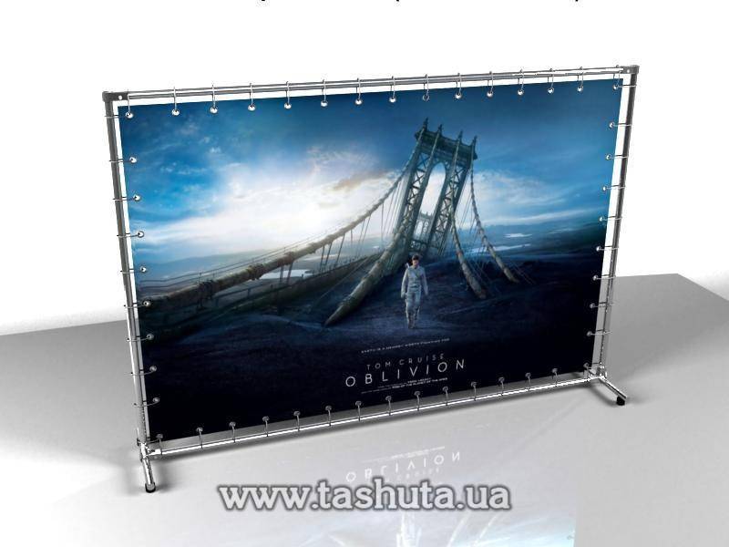 Press Wall (Brand Wall) 2x3m, Eyelets, Low Legs