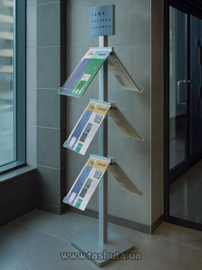 Literature Stand with 6 A4 Pockets