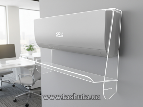 Екран для кондиціонера шириною 700мм із акрилу без свердління стіни
