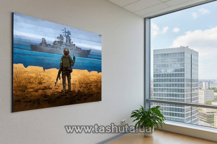 Plastic Information Board, 10mm PVC