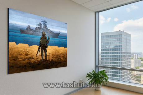 Пластиковый информационный стенд, ПВХ 4 мм