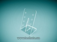 Eyewear Organiser Display for 4 pcs