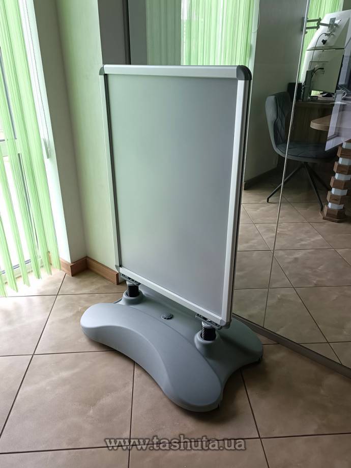Outdoor Spring-Base A-Board, A1 Format