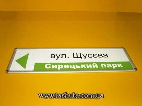 Rama z profilem zatrzaskowym Click, 25mm, 700x1000 (B1)