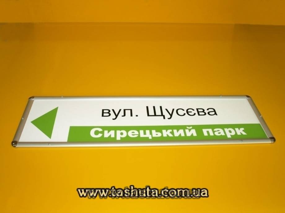 Snap Frame with 25mm Click Profile, 700x1000 (B1) Format