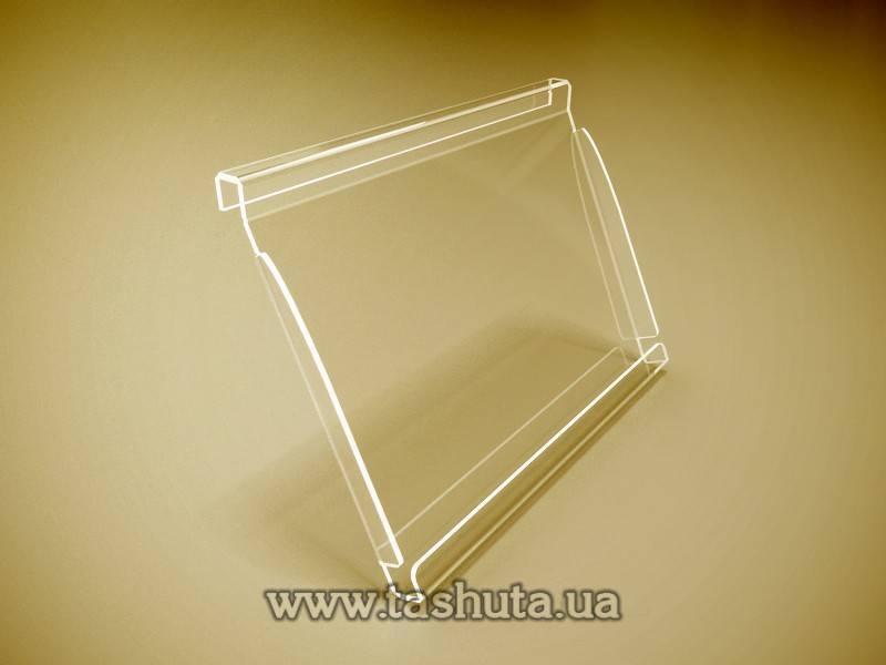 A4x2 Compartment Pocket for Advertising and Information Stand (Folded Edge)