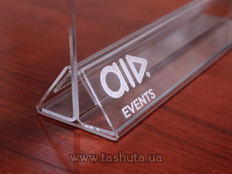 Laser Engraving
